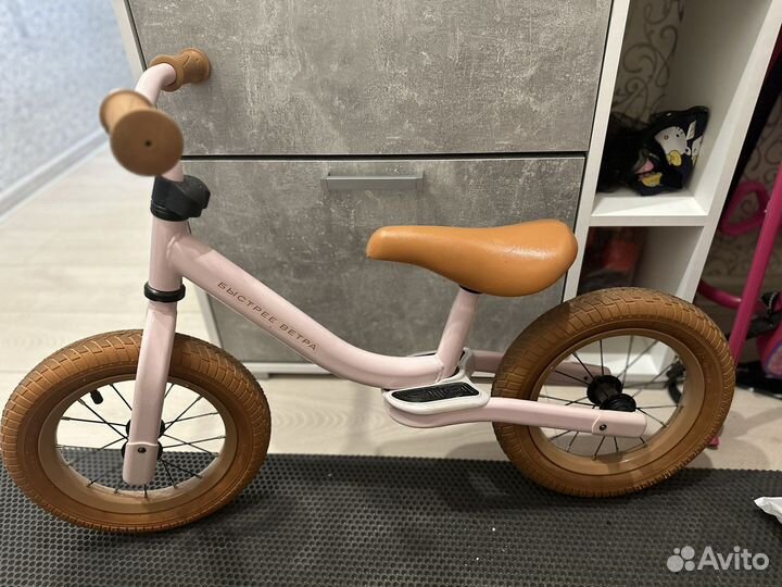 Беговел happy baby