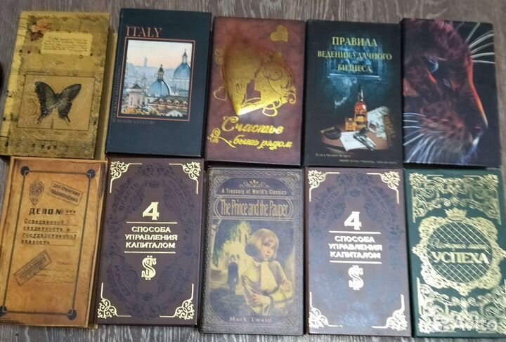 Книги-Сейфы из дерева с замочками