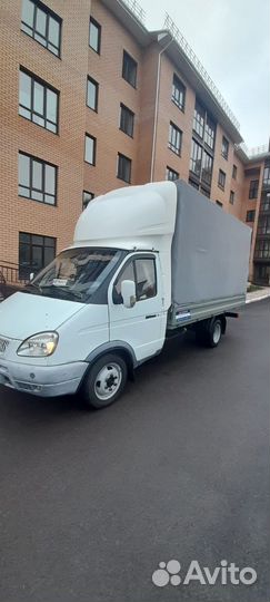 Грузоперевозки