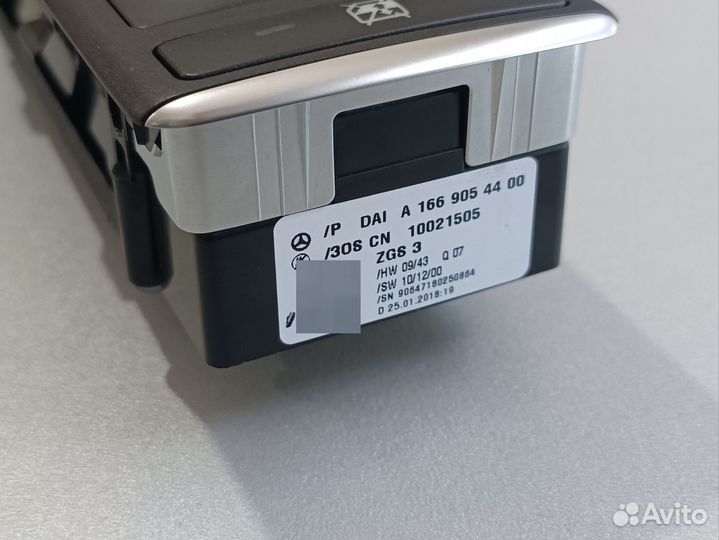 Блок стеклоподъемников Mercedes-benz w166