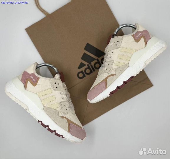 Кроссовки Adidas Jogger (Арт.80551)