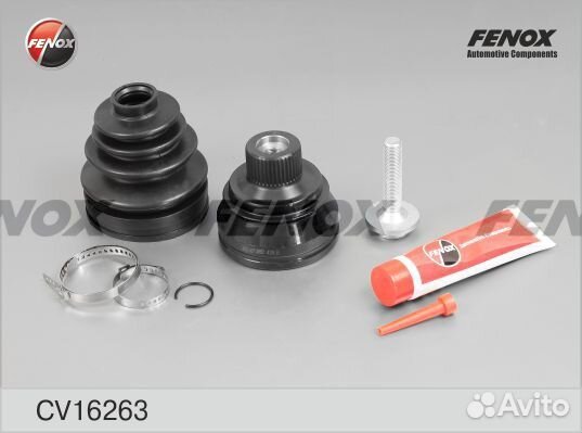 Шрус audi a4 a5 07, a6 11, q5 08