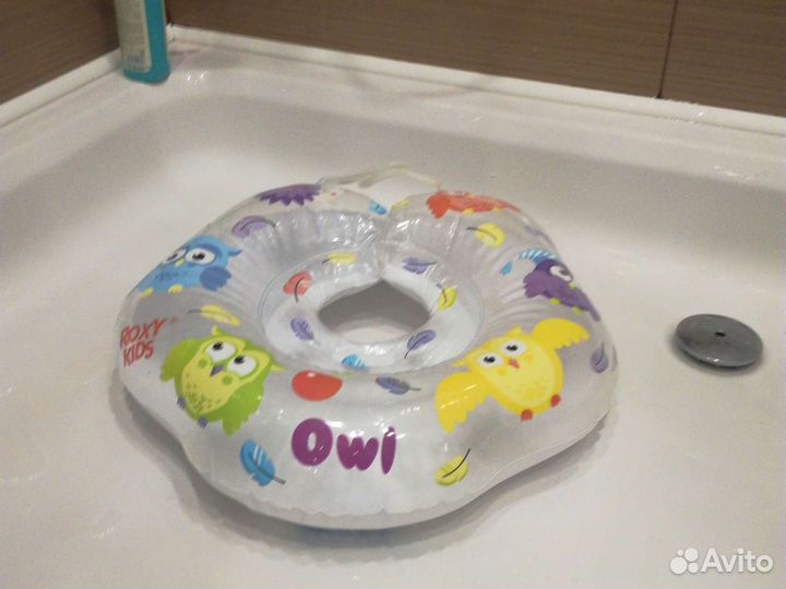 Детский круг для купания