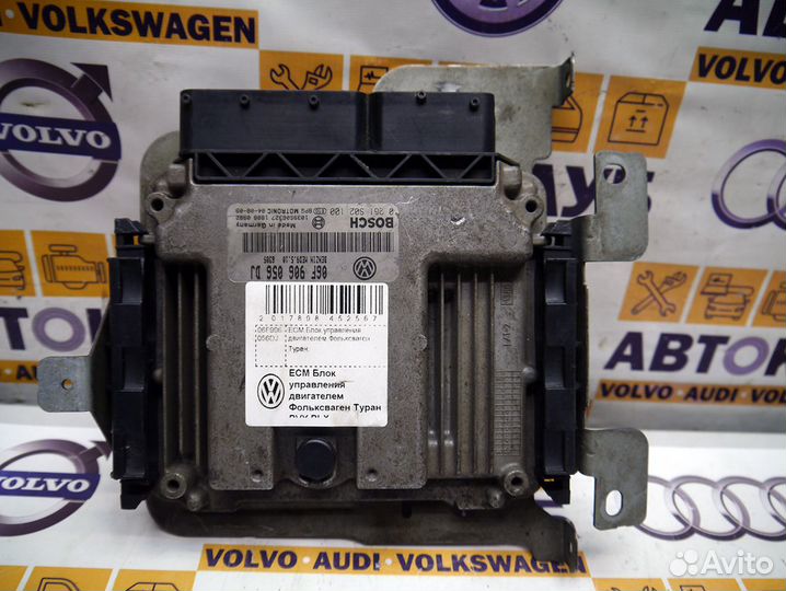 Блок управления двс фольксвагентуран BVY BLX