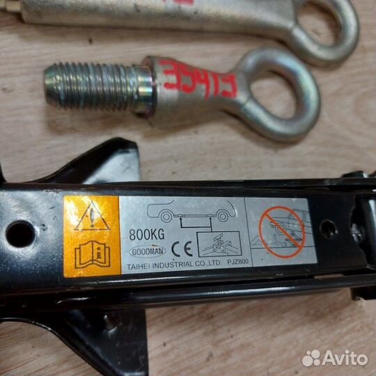 Домкрат Mazda 6 GJ 2012-2018