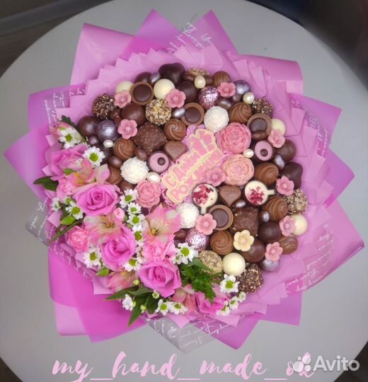 Вкусные Съедобные Сладкие букеты