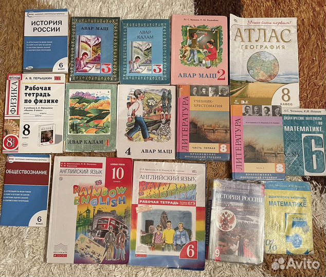 Книги для детей и подростков