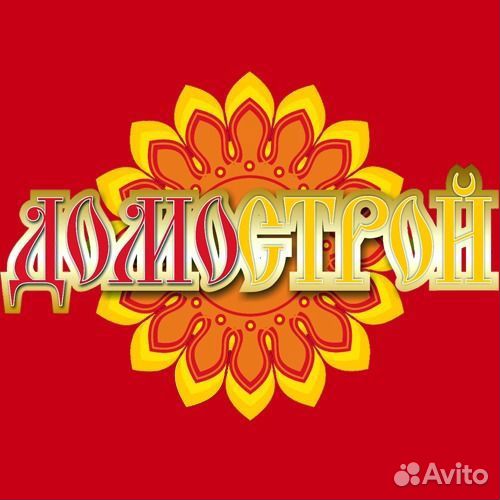 Кладовщик-грузчик