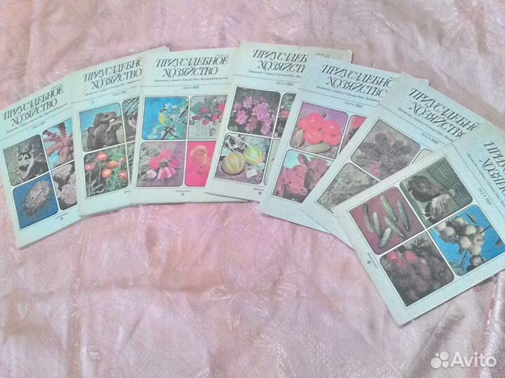 Журналы СССР 