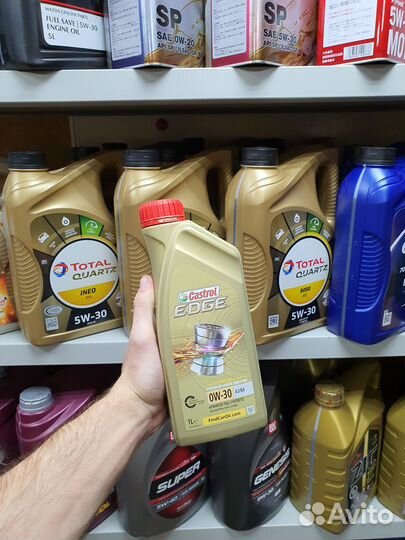 Castrol edge 0W-30 1л-A3/B3/B4,SL/CF