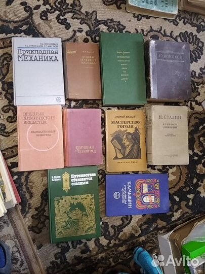 Редкие книги 2