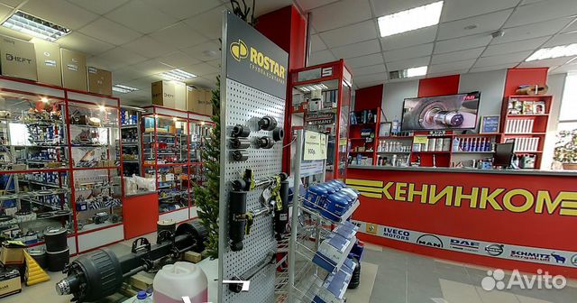 Фонарь освещения номерного знака (красный) пн1-0102