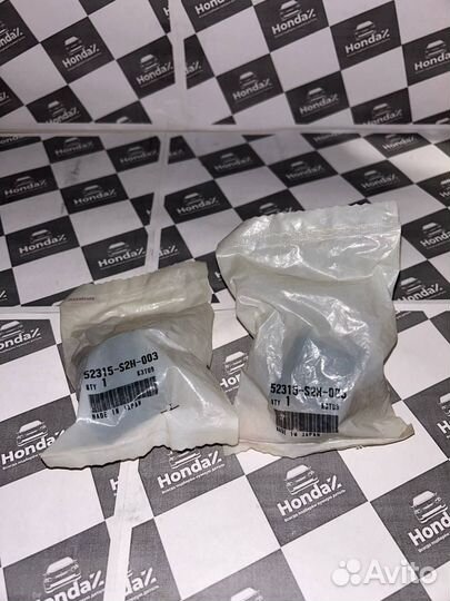 Задние втулки стабилизатора Honda HR-V