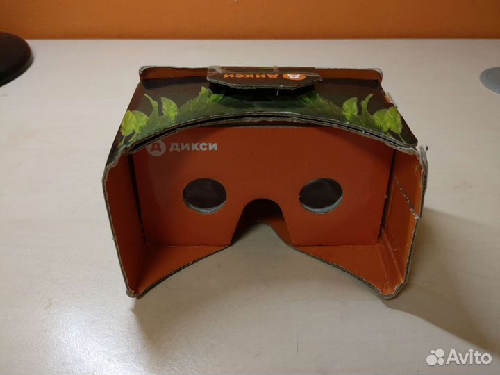 3д очки из Дикси 