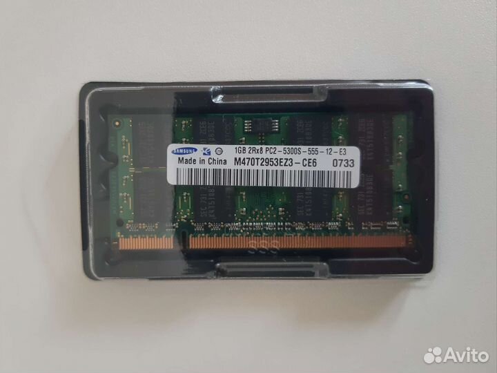 Оперативная память Samsung