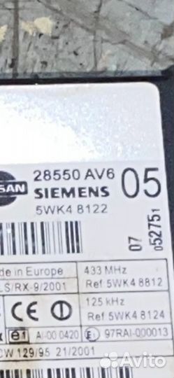 Блок управления (комфорта) Nissan Primera P12