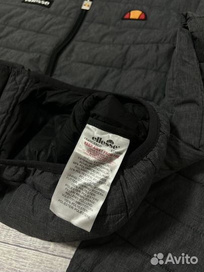 Микропуховик Ellesse