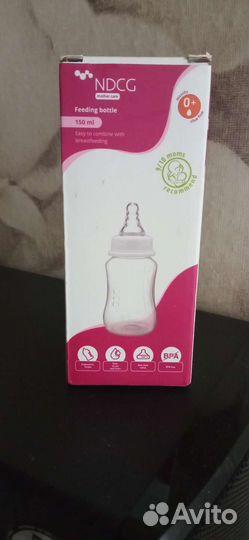 Бутылочка для кормления