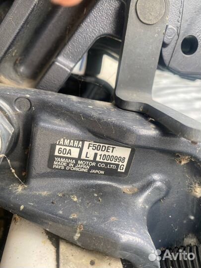 Яхта MacGregor 26M