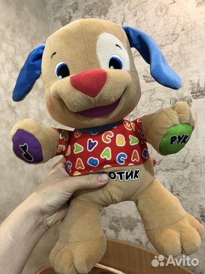 Умный щенок fisher price