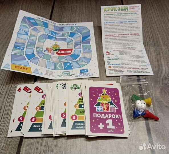 Настольная игра Крокоша