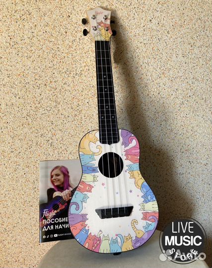 Качественные Фирменные Укулеле (Гавайская Гитара)