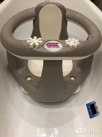 Сиденье-Стульчик для купания детский