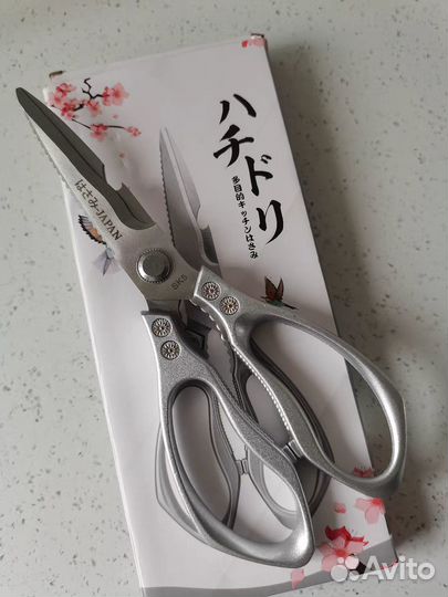 Японские универсальные ножницы SK-5