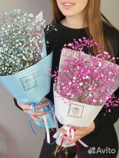 Букет цветной гипсофилы на 1 сентября