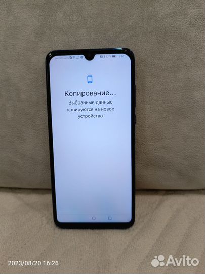Телефон honor 20s