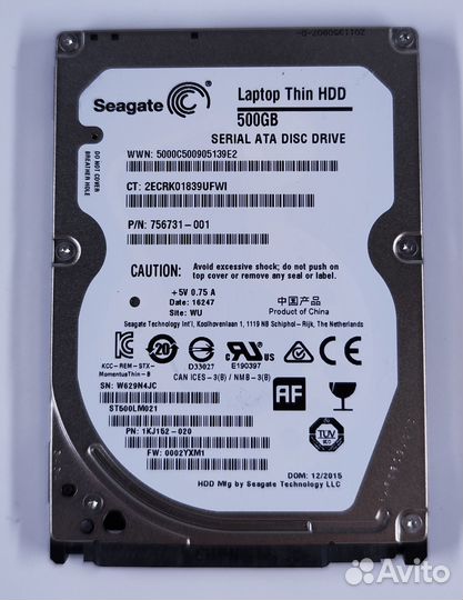 Жесткий диск для ноутбука 500Gb 2,5