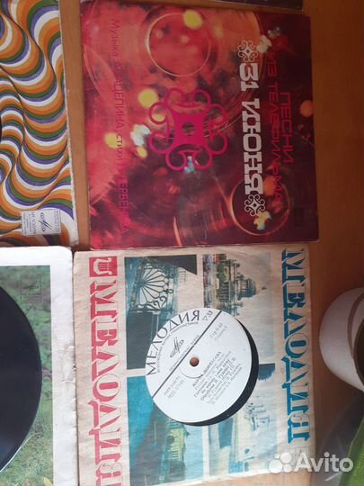 Виниловые пластинки СССР