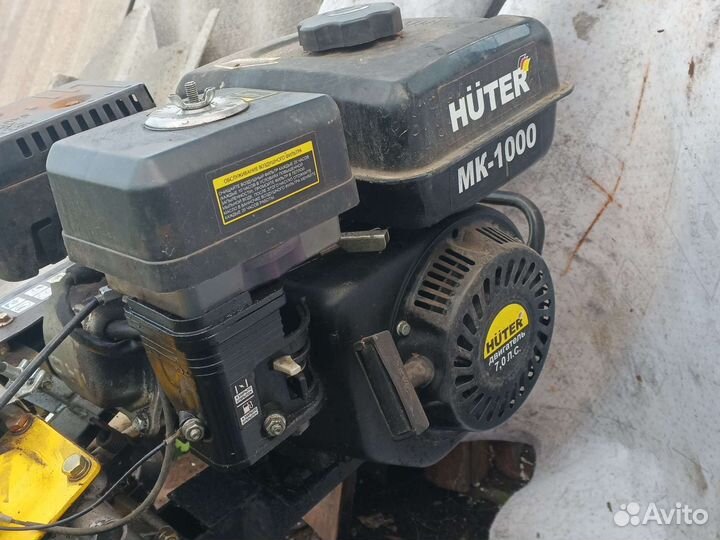 Культиватор