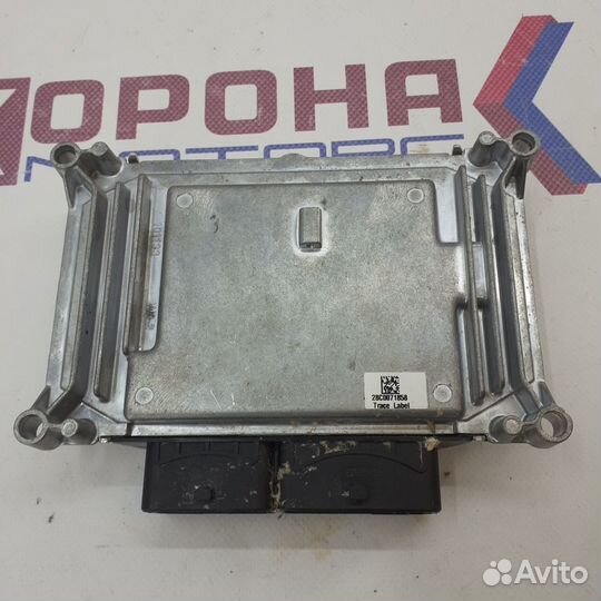 Блок управления двигателем cvt lifan X60