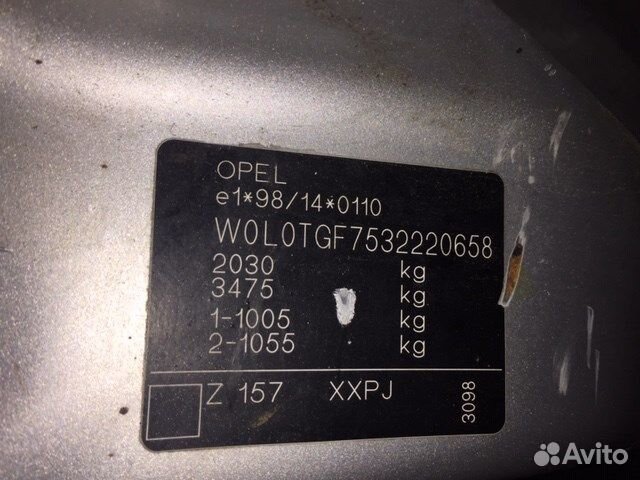 Разбор на запчасти Opel Zafira A