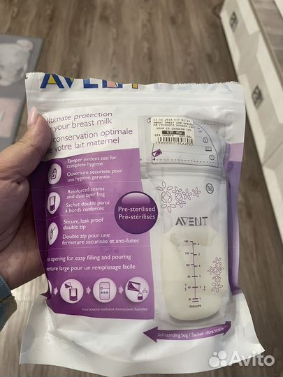 Молокоотсос avent ручной