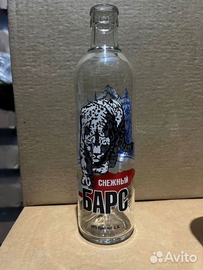 Бутылка стеклянная/комплекты