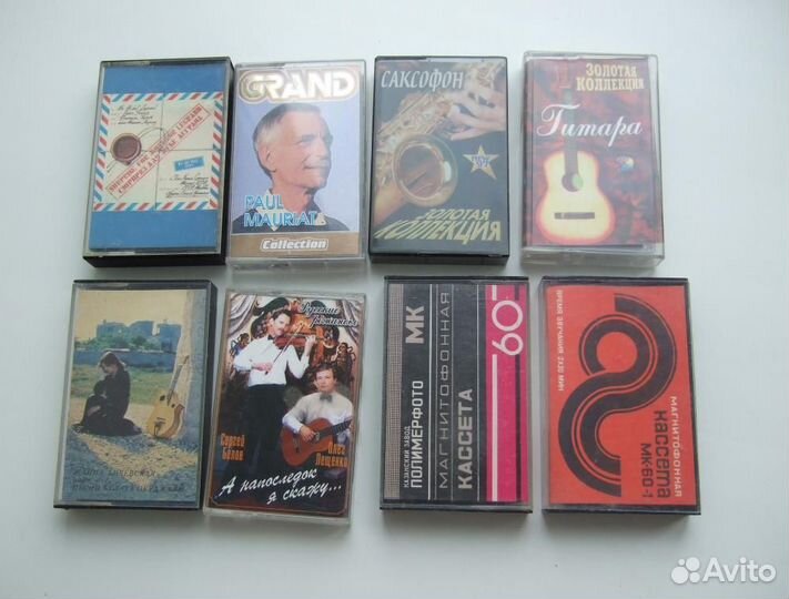 Аудиокассеты и видеокассеты VHS, DVD, CD