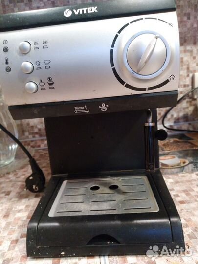 Кофеварка экспрессо/капучино vitek