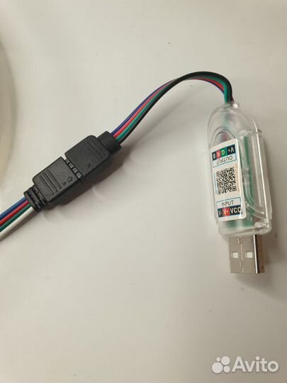 Светодиодная лента 5м