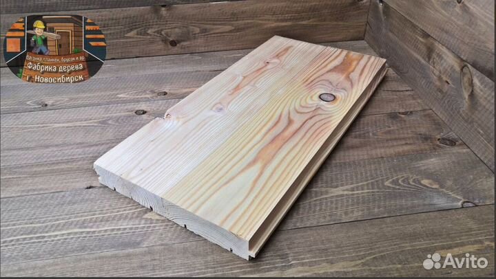 Доска для пола из лиственницы от производителя