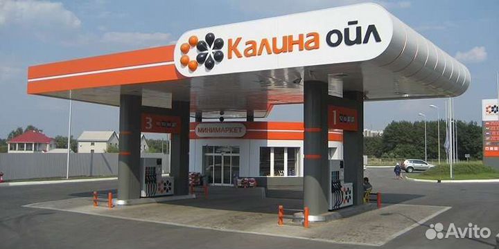 Заправщик на АЗС