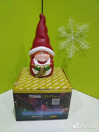 Салют Широко шагая на 36 залпов