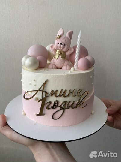 Топпер на 1 годик для торта именной