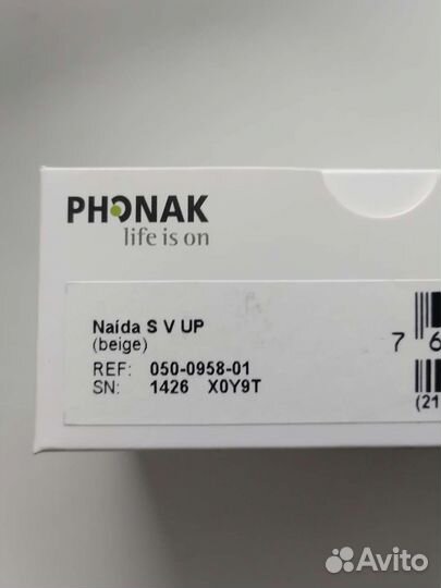 Слуховые аппараты phonak naida S V UP