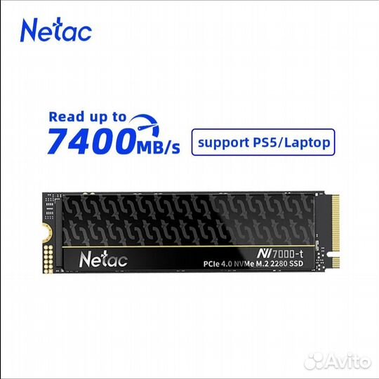 SSD M2 nvme Netac 1 Tb новый PCIe-4x4