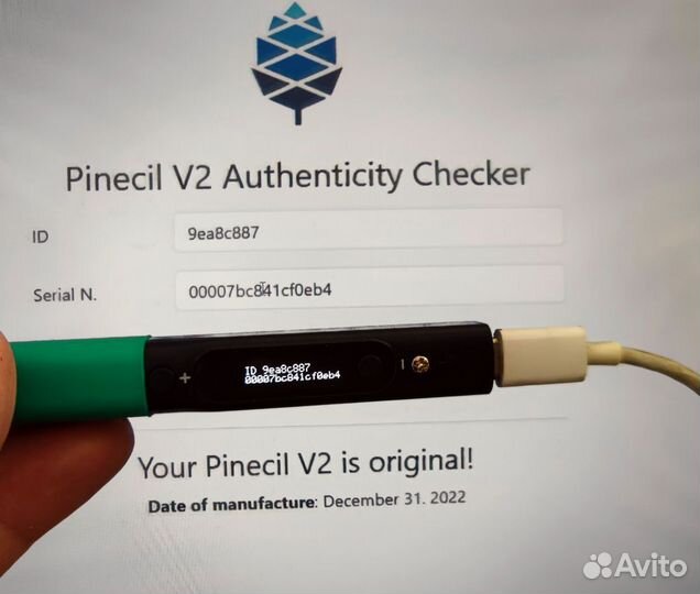Pinecil v1/v2 TS100/TS101 паяльники и жала