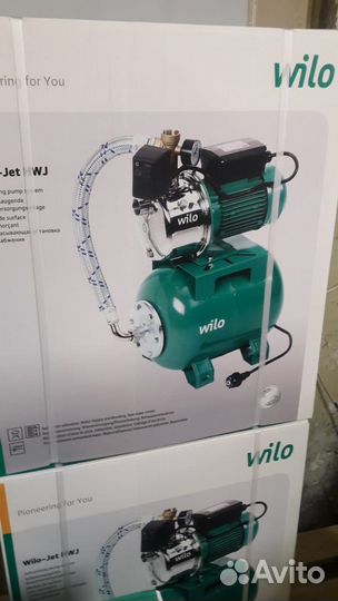 Wilo HWJ 203 насосная станция садовая