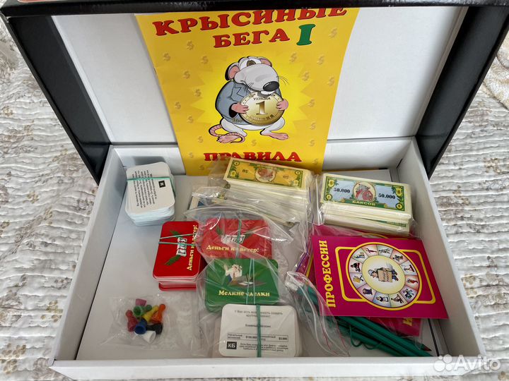 Игра крысиные бега 303