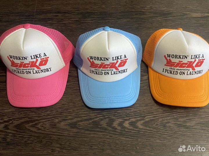 Кепка Sicko
